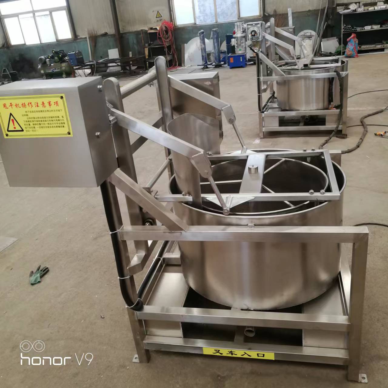 Fully automatic drying machine, automatic discharge centrifuge, fried food oil throwing machine, stainless steel oil removal equipment