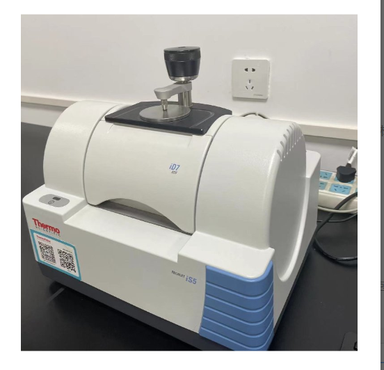 Thermo Fourier infrared spectrometer Nicolet IS5 one-stop service