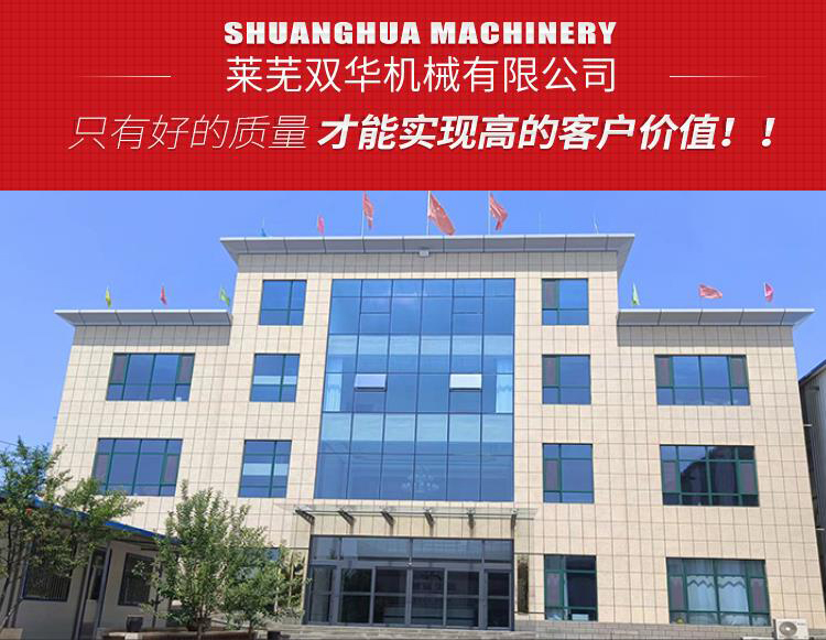 Metal sanding machine, wire drawing machine, stainless steel sheet metal deburring machine, rust removal and oxidation layer chamfering plane polishing machine