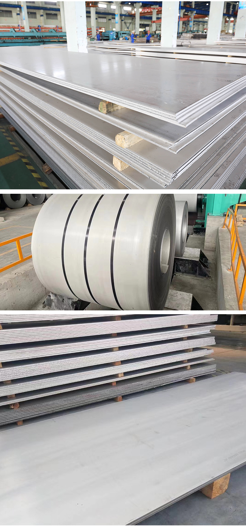 Dongzhuo 304L stainless steel hot rolled plate, multiple specifications, medium thickness industrial stainless steel plate, can be bent and laser cut