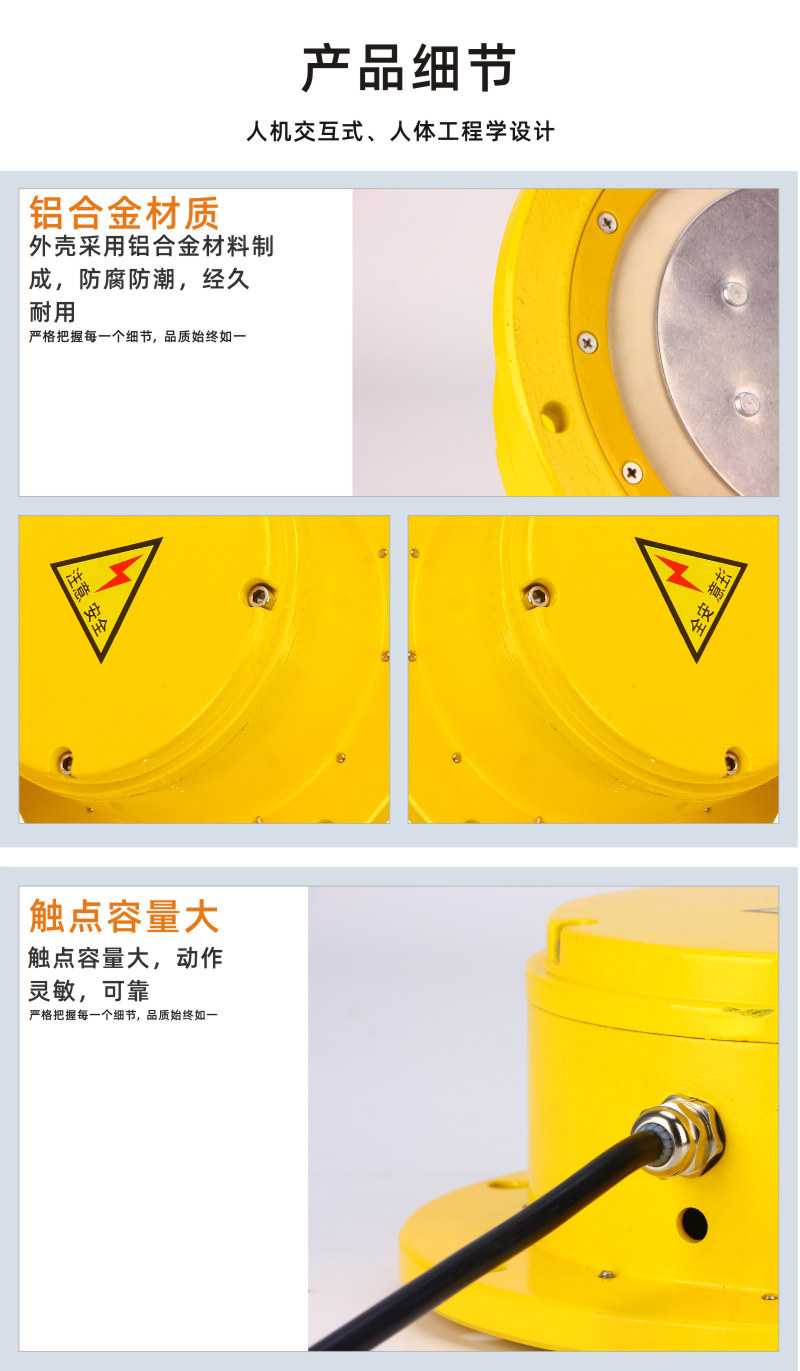 LDM-G chute blockage detector XLDS-II blockage detection device explosion-proof blockage switch SBNXW