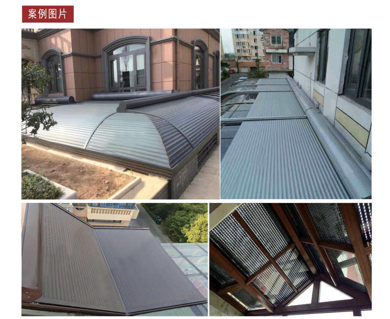 Customized Sunshine Room Electric Sunshade Aluminum Alloy Sunshade Ceiling Outdoor Glass Room Intelligent Telescopic Roof Curtain