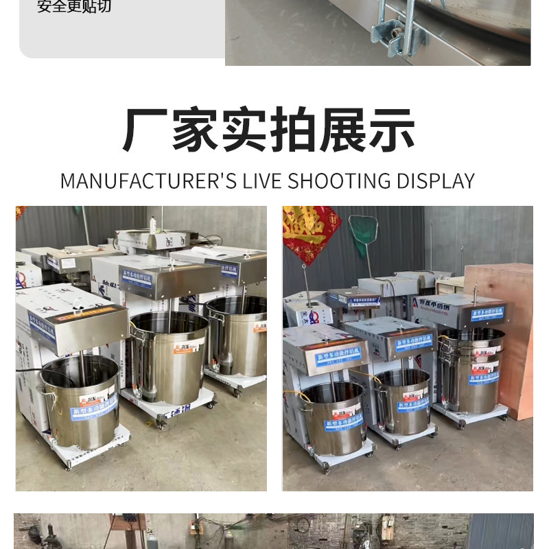 Multifunctional filling mixer Commercial fully automatic dumpling filling mixer Small electric meat filling sausage mixing machine