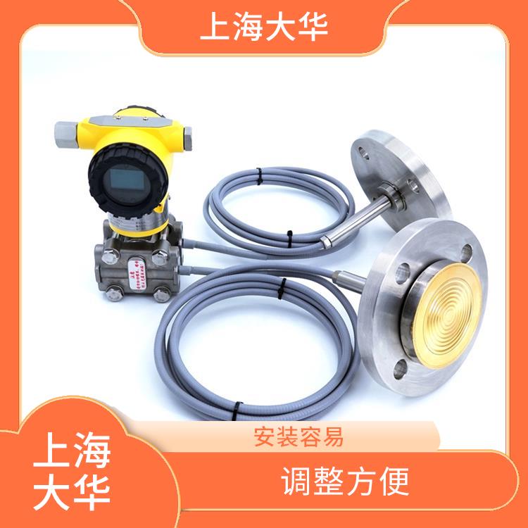 Dahua Automation Control Device Intelligent Single Flange Pressure Transmitter works reliably with a wide measurement range