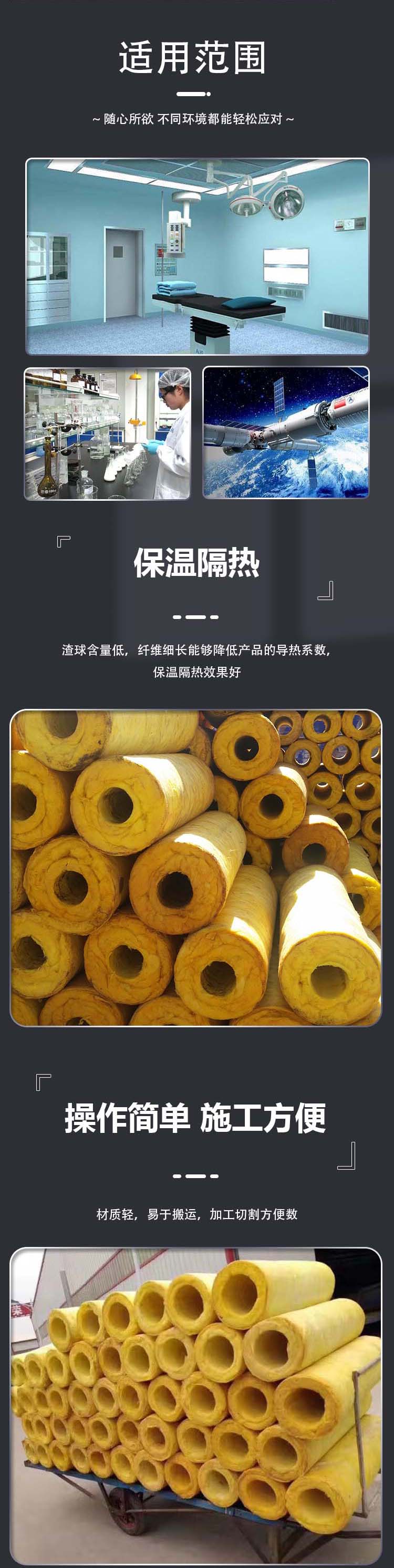 Centrifugal fiber Glass wool tube customized on demand, good corrosion resistance, can be used for elevator shaft bolt