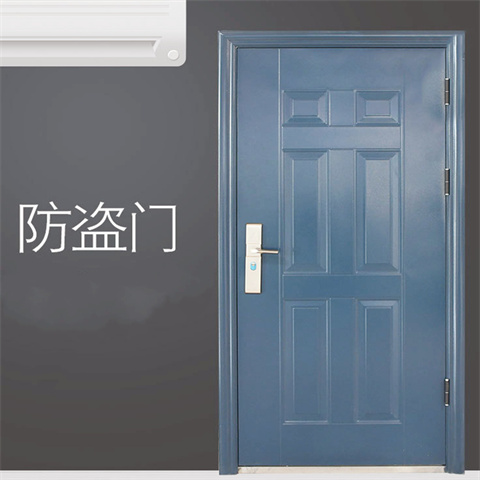 Household stainless steel anti-theft door engineering door, entrance door, thermal insulation, aesthetics, ventilation, and durability