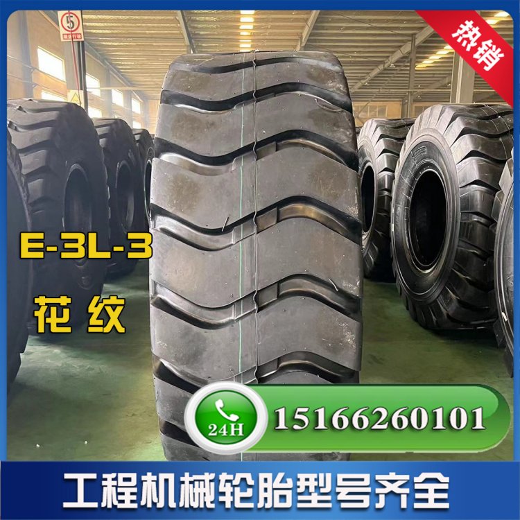 高负荷高承载抗刺扎 叉车 实心轮胎 带钢圈 售卖