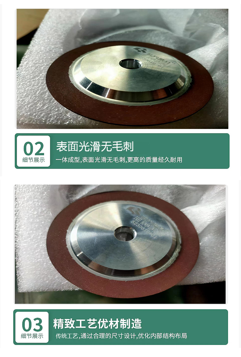 CBN resin high hardness and toughness grinding ceramic material grinding wheels are professionally customized to ensure quality