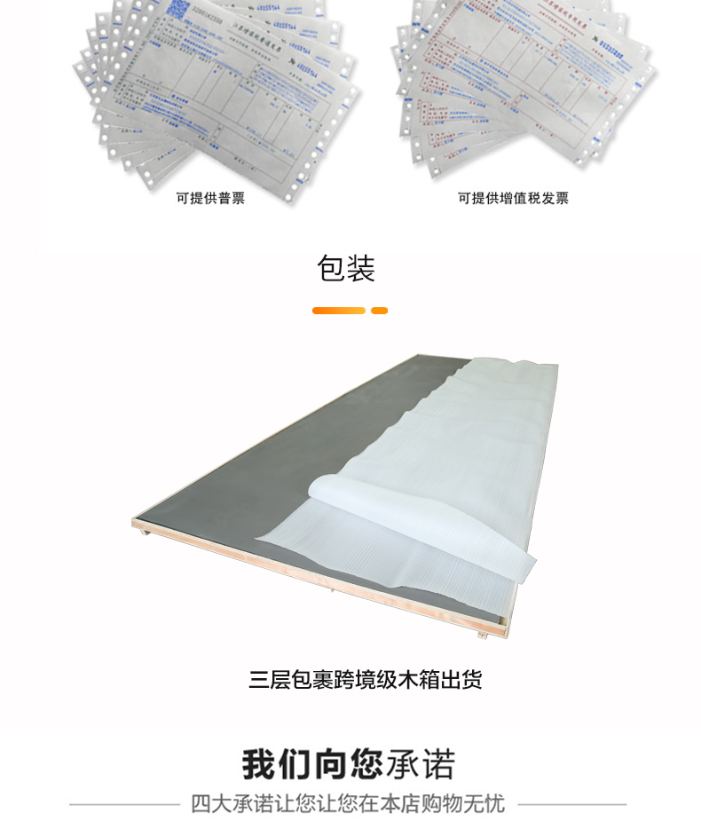 δ 5.0 * 1500 * 6000ta2 titanium plate TC4 titanium alloy plate supports any zero cut titanium cake source manufacturer