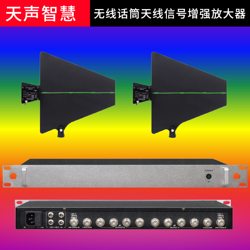 Tiansheng Smart Four Channel Antenna Amplifier TL-8824 Lavalier Wireless Microphone Performance Audio Device