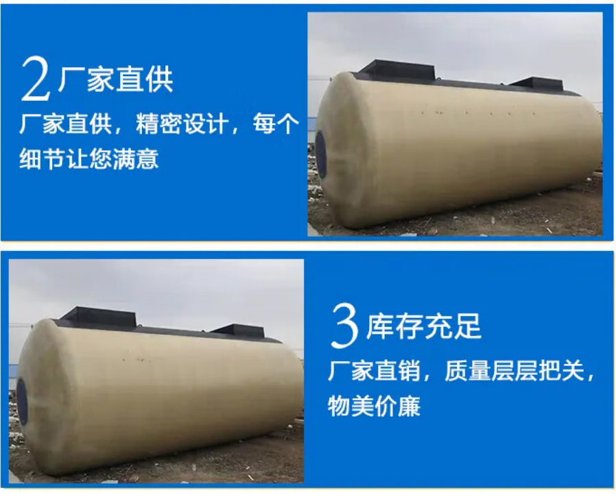 Working pressure 0.5 diesel, gasoline, environmentally friendly room temperature chemical, petrochemical buried double layer tank cement tank