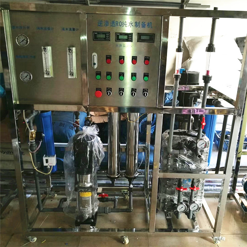 Industrial reverse osmosis pure water equipment Pure water machine for electroplating hardware Ultrafiltration unit EDI Ultrapure water equipment