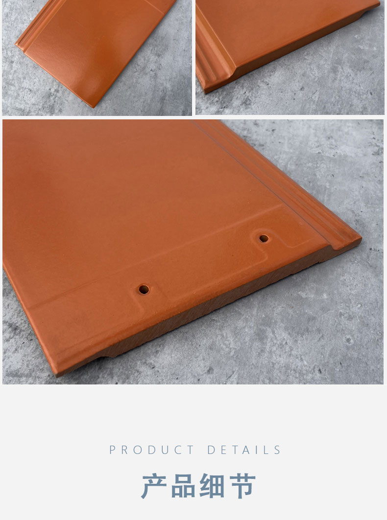 300 * 400mm flat tile villa, ancient building roof tile color, long-lasting, low water absorption