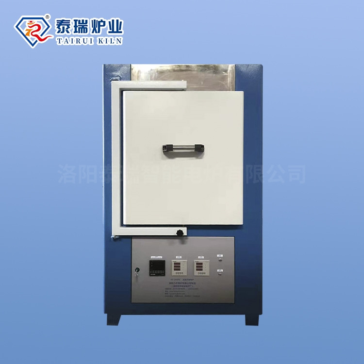 泰瑞 实验室箱式气氛炉 通惰性气体保护金属退火炉材料分析烧结炉