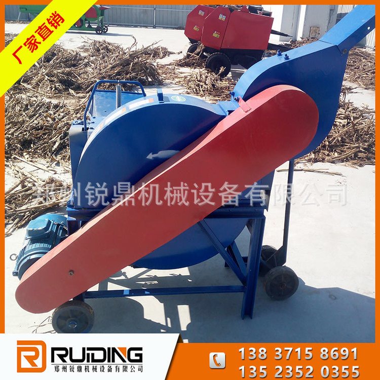 Large silage hay cutter, dry and wet dual purpose corn straw kneading machine, sharp Ding machine