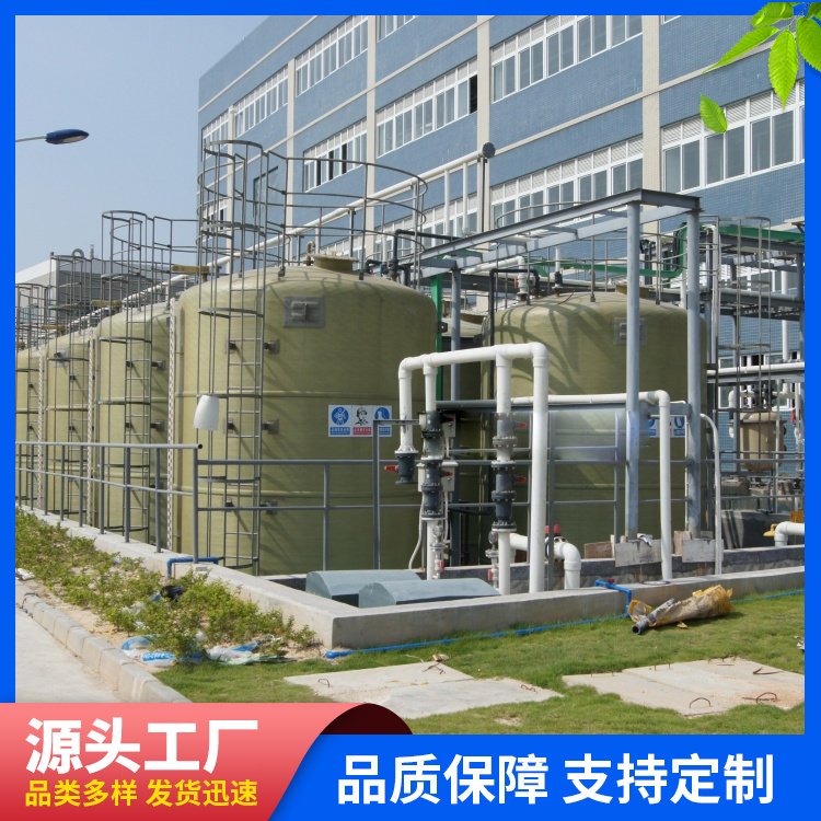 双层玻璃钢储罐 石油化工专用 耐酸碱 免费设计方案 鑫来