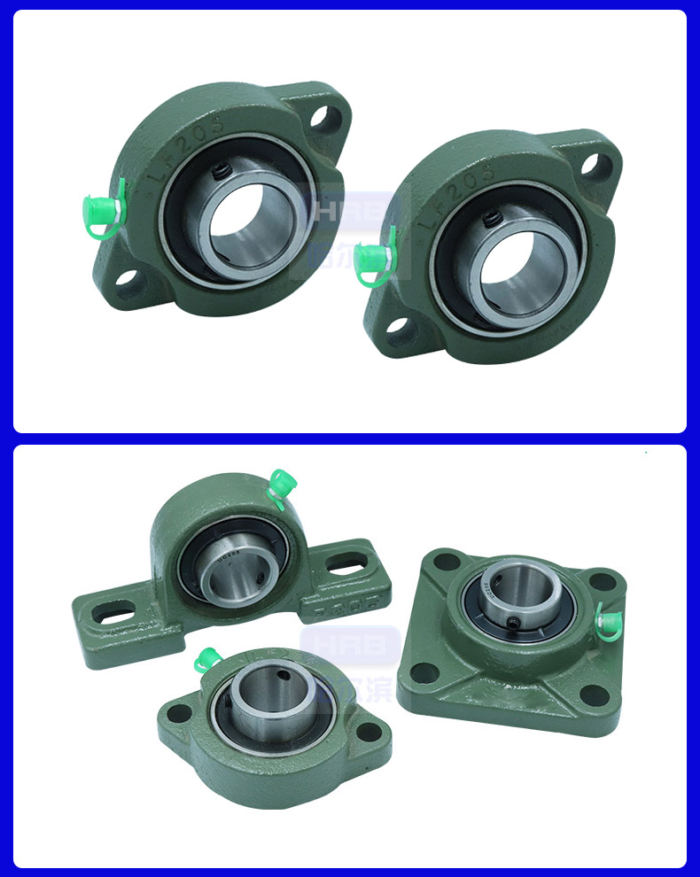 Outer spherical ball bearing UC319 Harbin axis HRB automation equipment printing mechanical bearing