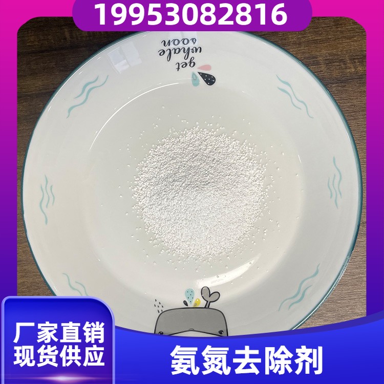 图9