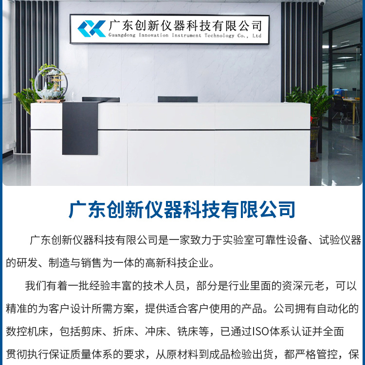 High temperature test chamber, digital display, paint baking, constant temperature test, drying oven, stainless steel electric precision oven, customized