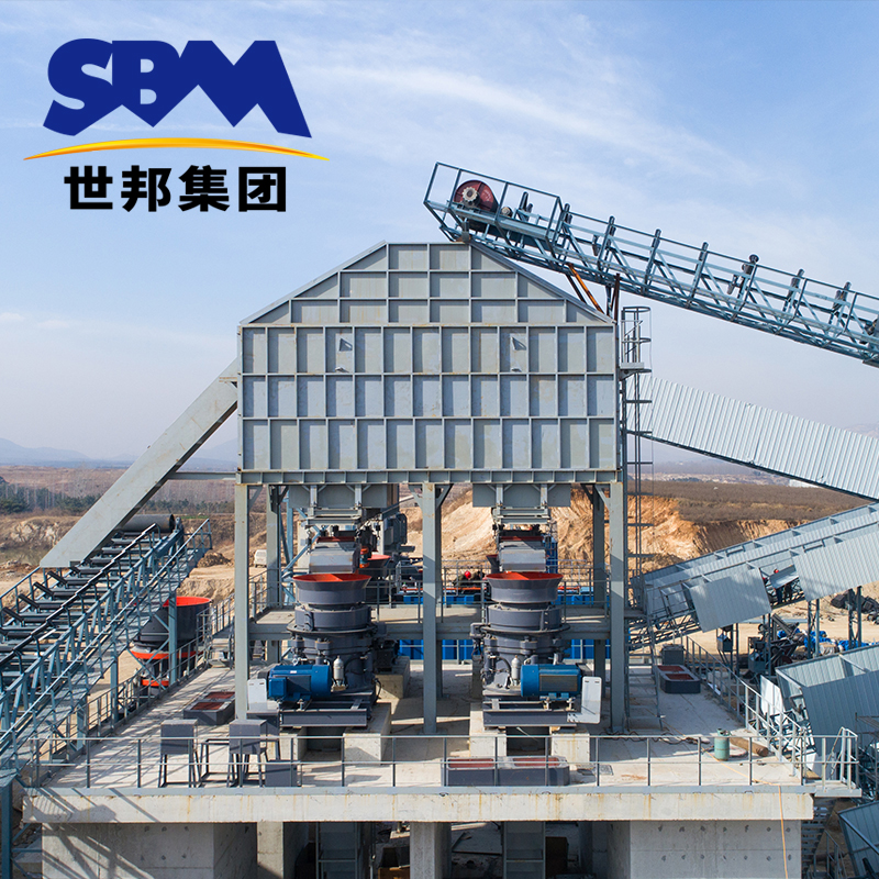 A set of large-scale crushed stone machinery and equipment, a complete set of sand and gravel production line and stone production equipment