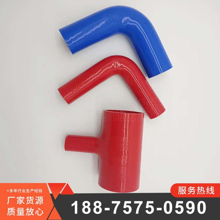 Ruiguan supplies customized silicone tubing and gas rubber tubing. Welcome to visit the factory