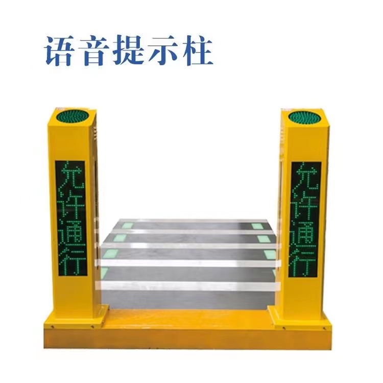 Intelligent voice prompt column, pedestrian crossing dedicated warning column, infrared sensing voice column, Deyixing