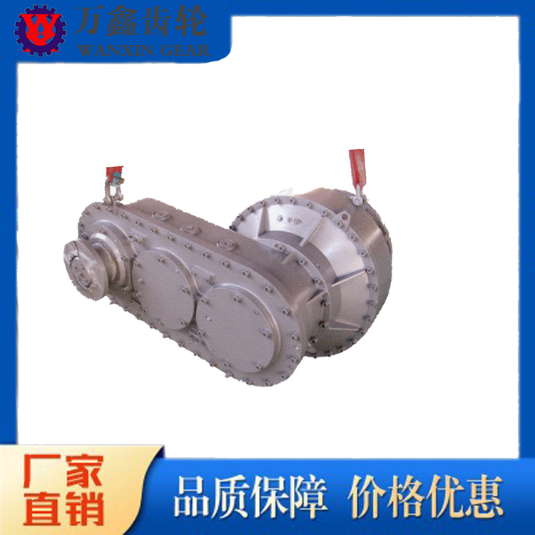 Design and production of non-standard gearbox for environmentally friendly machinery with customized output solid shaft, high-power, and high-temperature resistance