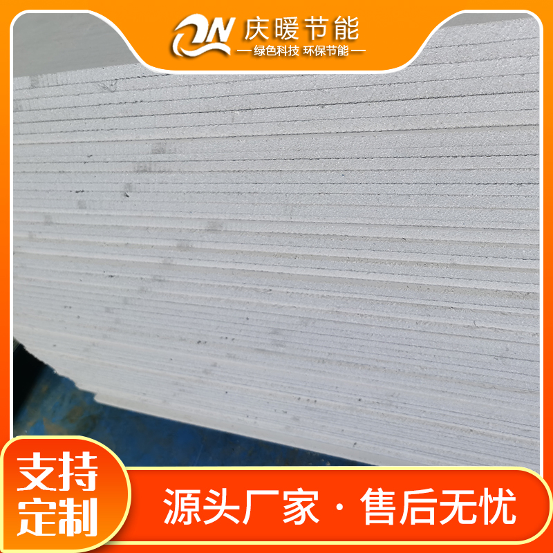 Magnesium oxysulfide board, steel faced magnesium composite air duct material, halogen-free fireproof board