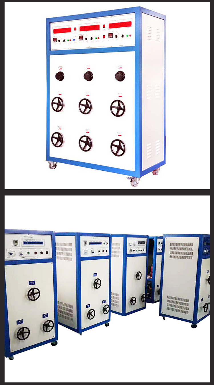 Manufacturer's load cabinet load current socket switch load cabinet electrical accessory power supply