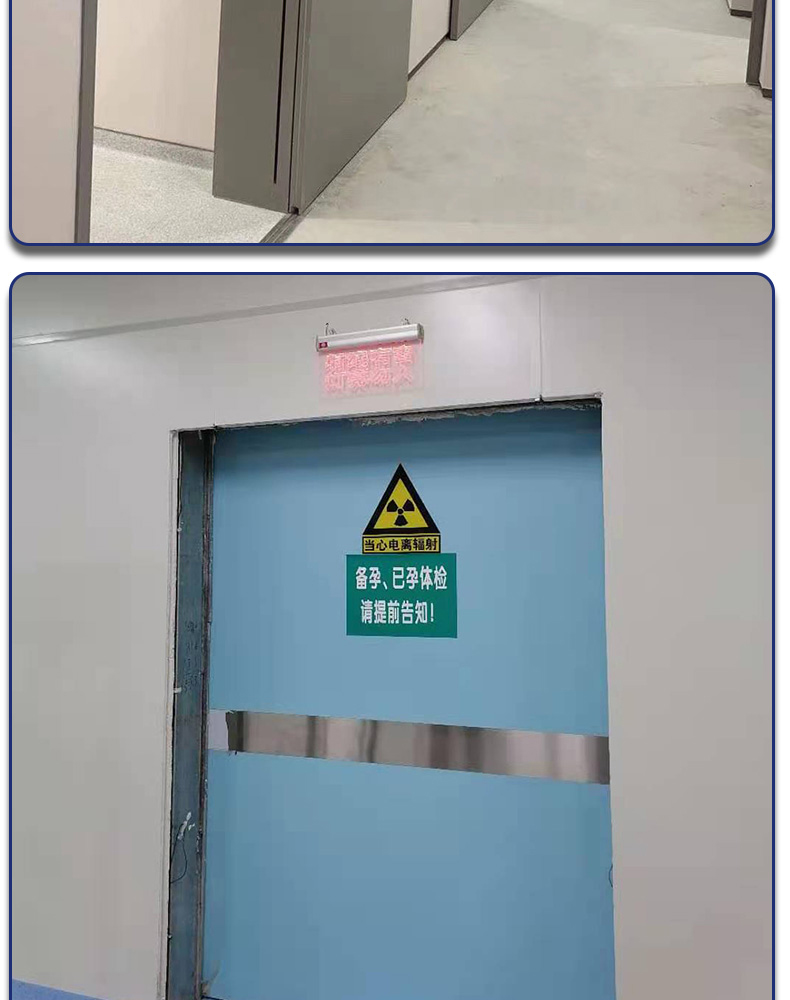 Installation and inspection of lead doors in hospital CT rooms. Linear accelerators for industrial protection engineering are flat and crack free