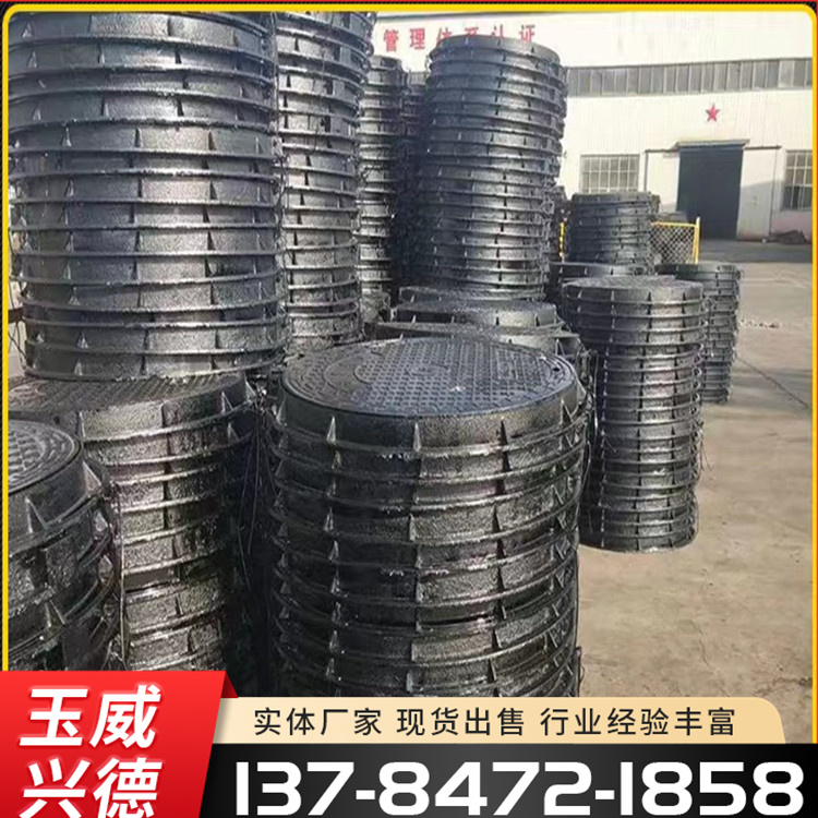 Ductile iron circular square sewage cover 500 * 600 circular cover sewer manhole cover municipal engineering