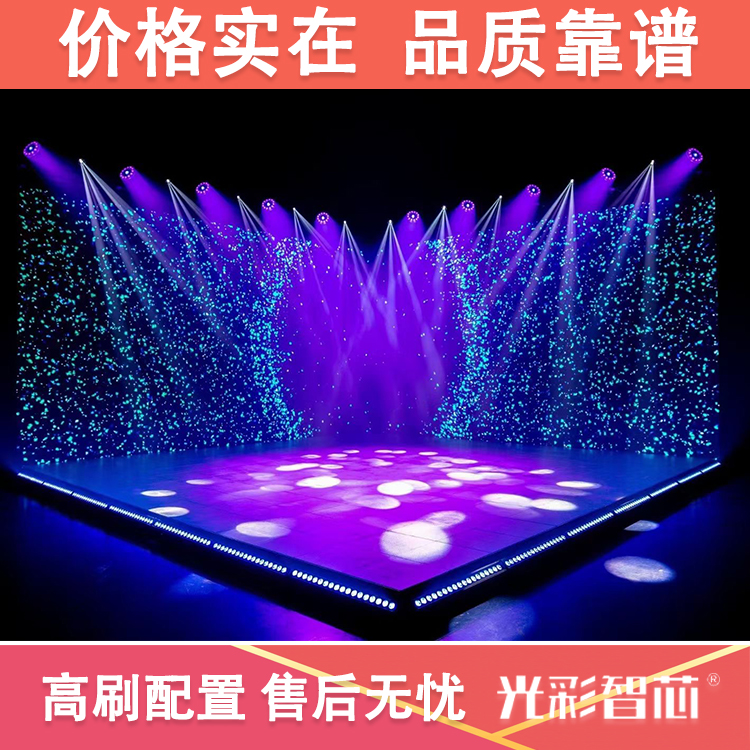 Flexible LED screen digital exhibition hall P2 curved display screen P3.9 fully waterproof transparent screen stage ice screen