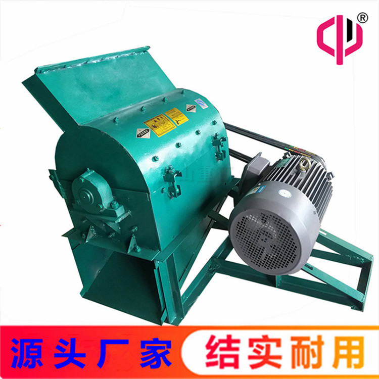 Chicken, Duck, Rabbit Concentrated Feed Bean Cake Crusher 60 Diameter Round Rapeseed Cake Crusher Screen Thickening