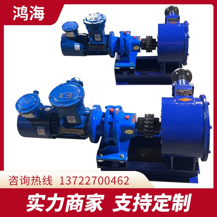 3寸工业软管泵 火锅底料泵糖稀蜂蜜树脂蠕动泵 支持定制 鸿海泵业