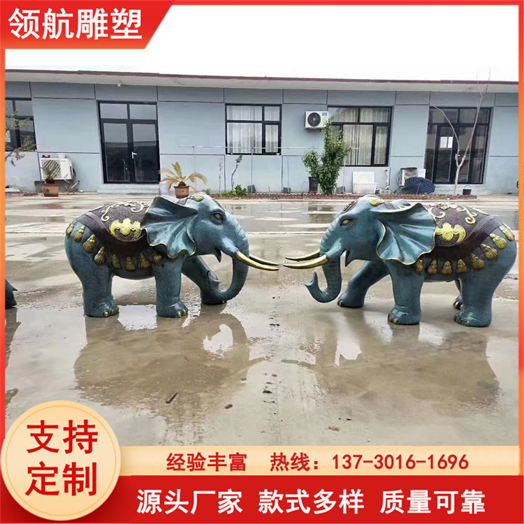 Pilot Sculpture Boutique Copper Elephant Outdoor Square Display Auspicious Animal Shapes Support Customization