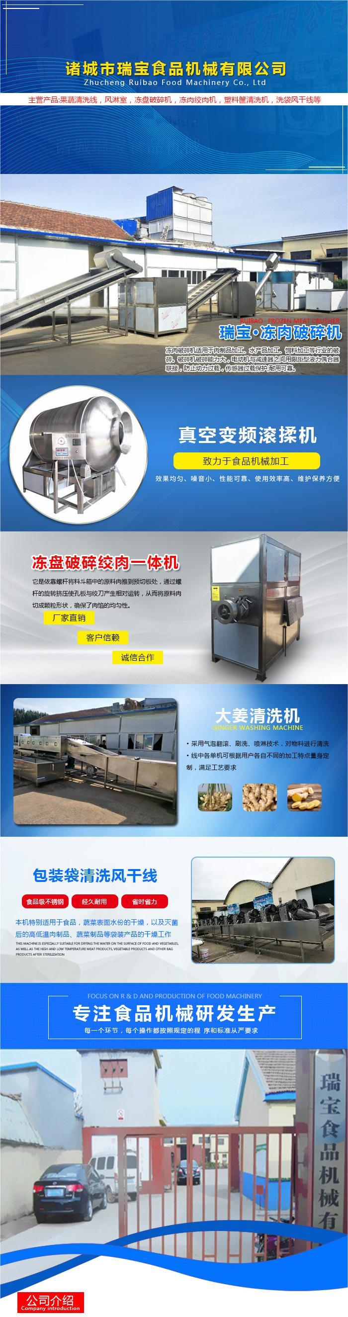 Frozen meat grinder, stainless steel multifunctional meat grinder, fresh meat and vegetable fully automatic meat grinder