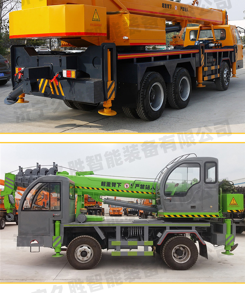 Manufacturer customized 10 tons Tang Jun truck crane 12 tons truck crane Jiusheng Machinery