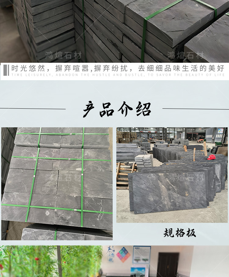 Green slate floor tiles, balcony, courtyard, anti slip tiles, outdoor garden, outdoor floor tiles, natural antique villa, garden tiles