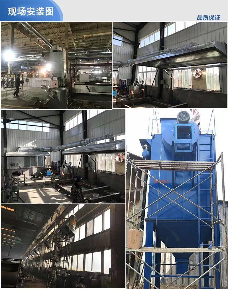 Manufacturer of industrial waste gas treatment equipment for dust treatment in pulse bag dust collector workshop