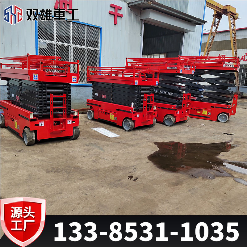 Self walking scissor lift, mobile maintenance elevator, electric loading platform, battery reclaimer, hydraulic walking car