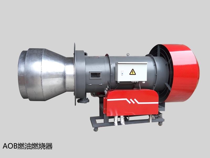 Industrial Kiln Gas Burner Oil Gas Dual Use Combustion Equipment Phal Machinery