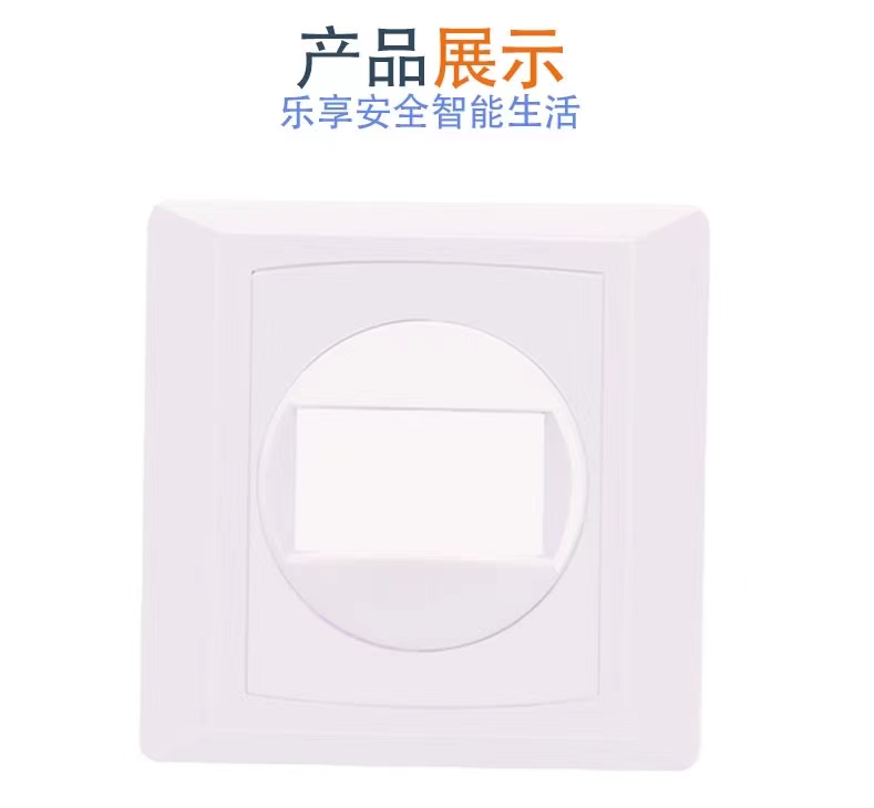 Burglar alarm wired infrared curtain detector, indoor human movement sensing light, normally open and closed