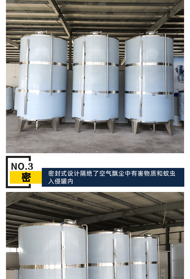 Stainless steel water storage tank, double layer insulation, vertical and horizontal water storage tank, optional large equipment, can be constructed on site