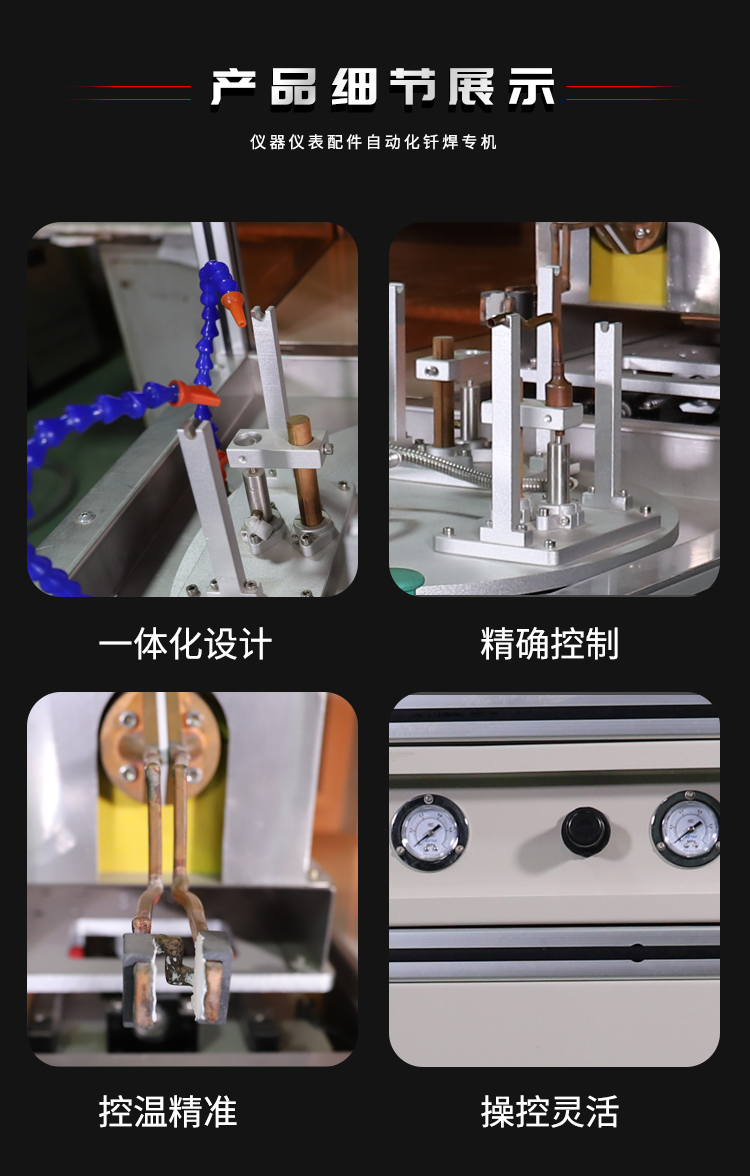 Metal heat treatment equipment high-frequency heating machine induction heating welding machine automation induction power supply