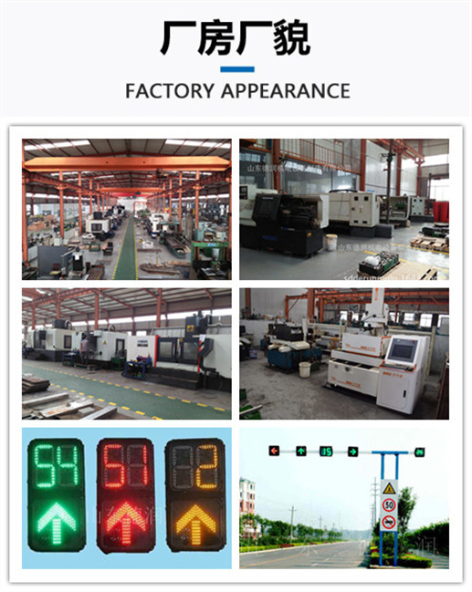 Solar powered mobile traffic lights with adjustable traffic lights Temporary warning lights at school driving school intersections