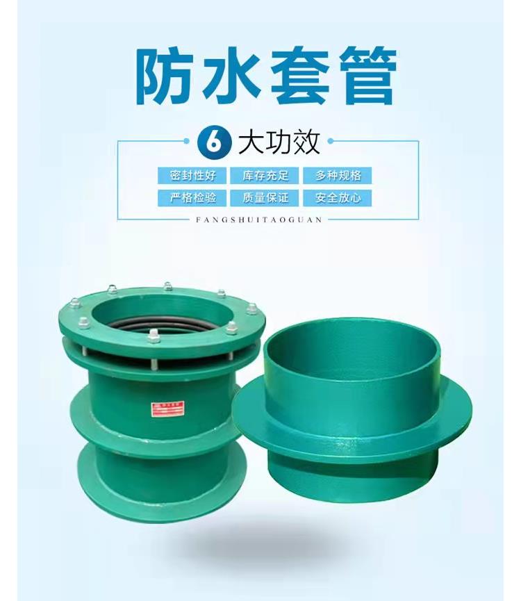 Jingshengchuan Building Bridge Drainage Waterproof Metal Hose Joint is Durable and Durable with National Standard Sealing