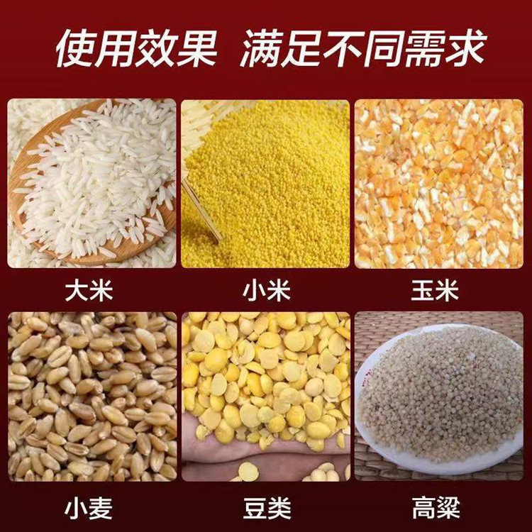 Rice hulling and milling machine Small grain rice hulling machine Sorghum millet electric rice beater