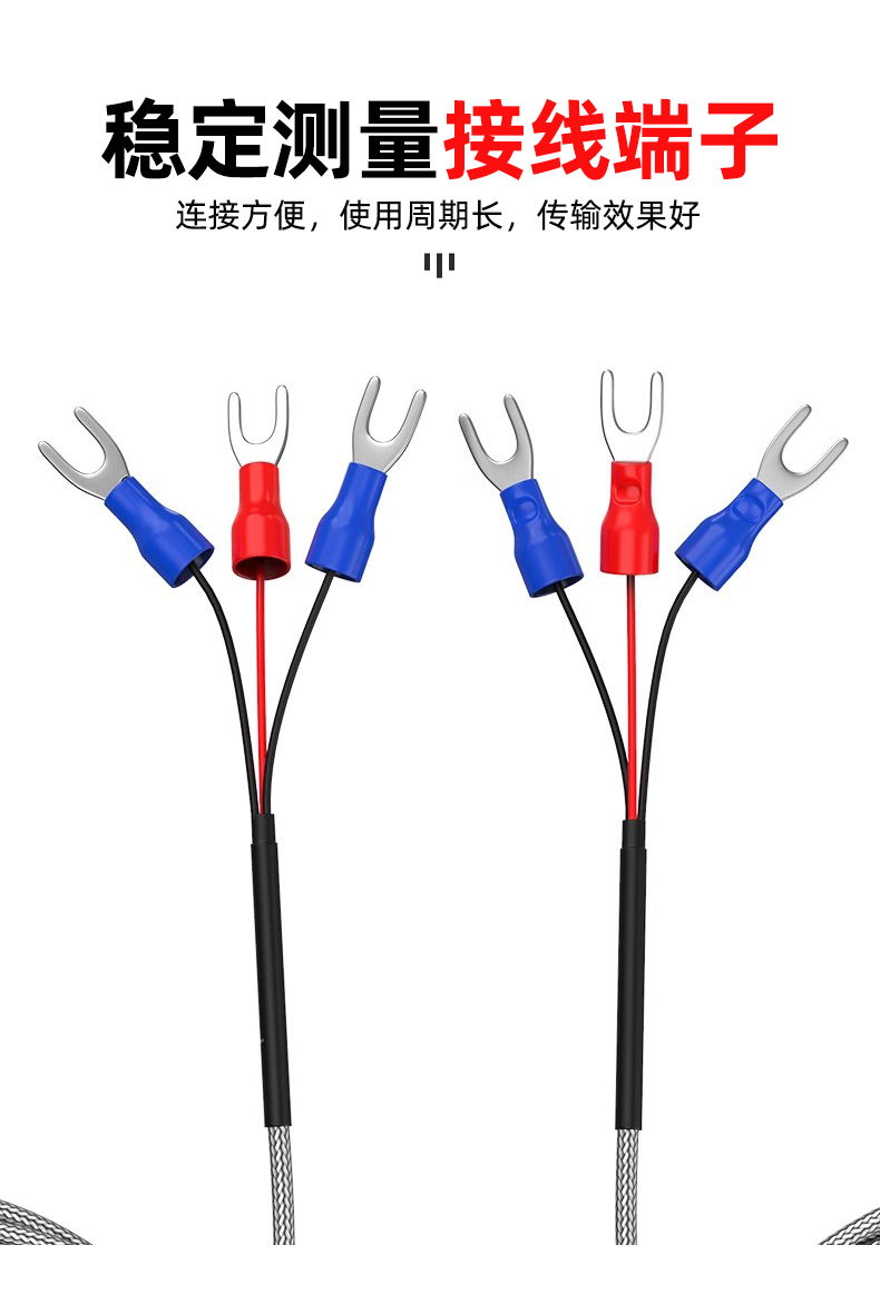 Pt100 Temperature Sensor Platinum Thermistor WZP-187 Waterproof Temperature Probe K/E Thermocouple Temperature Rod