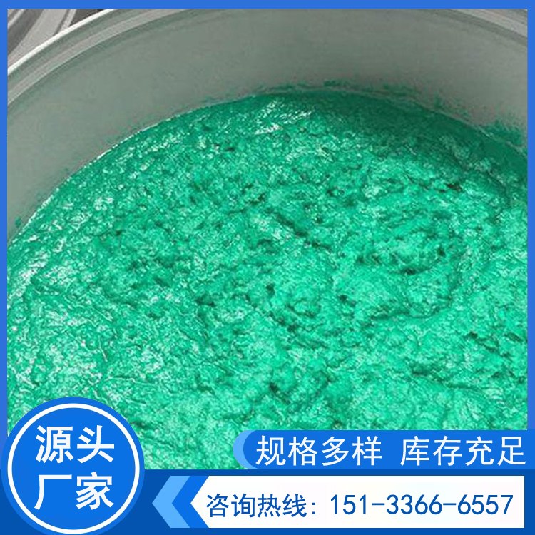 环氧玻璃鳞片涂料 玻璃鳞片胶泥 高温烟道防腐胶泥 诺朗