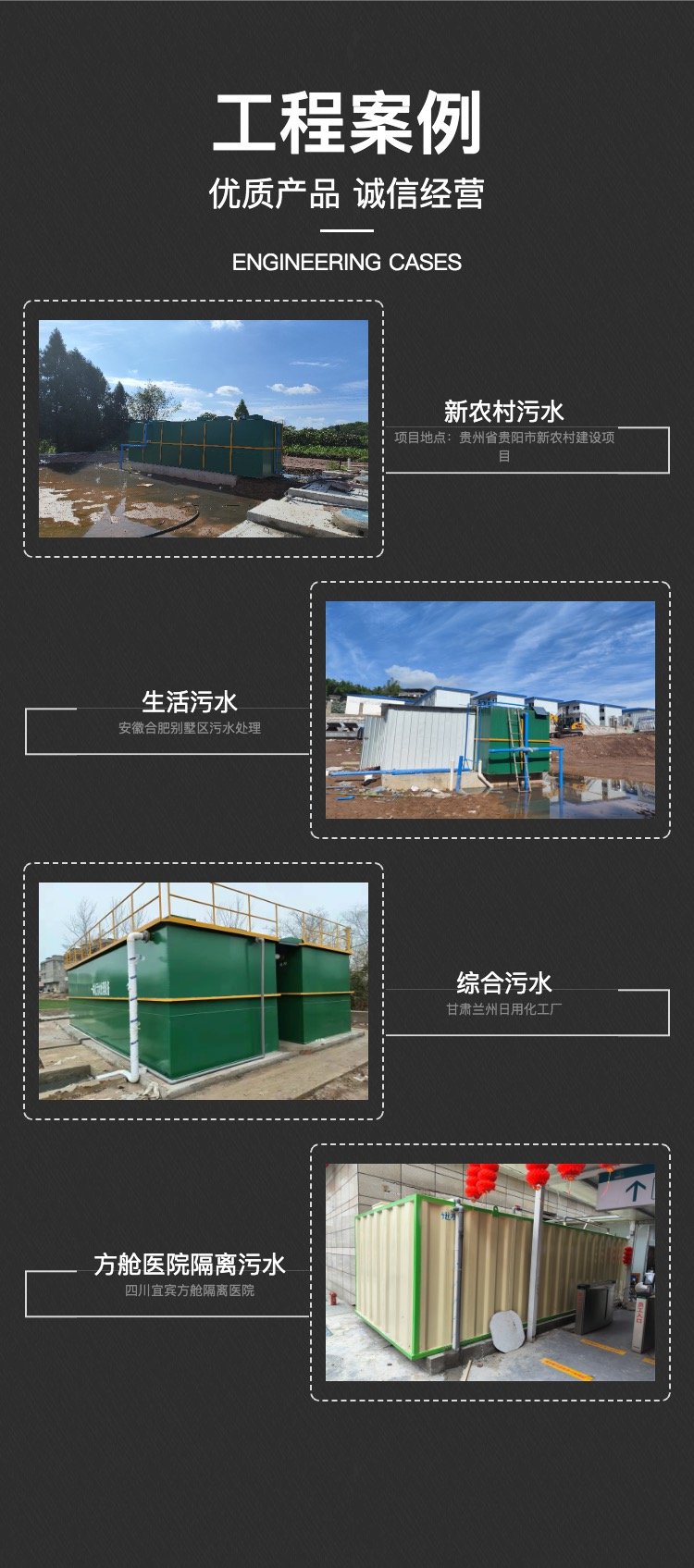 Air Floatation Machine Small Test Air Floatation Equipment Dissolving Air Experiment Air Floatation Equipment Sewage Treatment Equipment